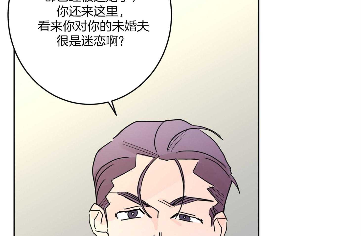 《炒豆子会发芽吗》漫画最新章节第61话 期待落空免费下拉式在线观看章节第【47】张图片