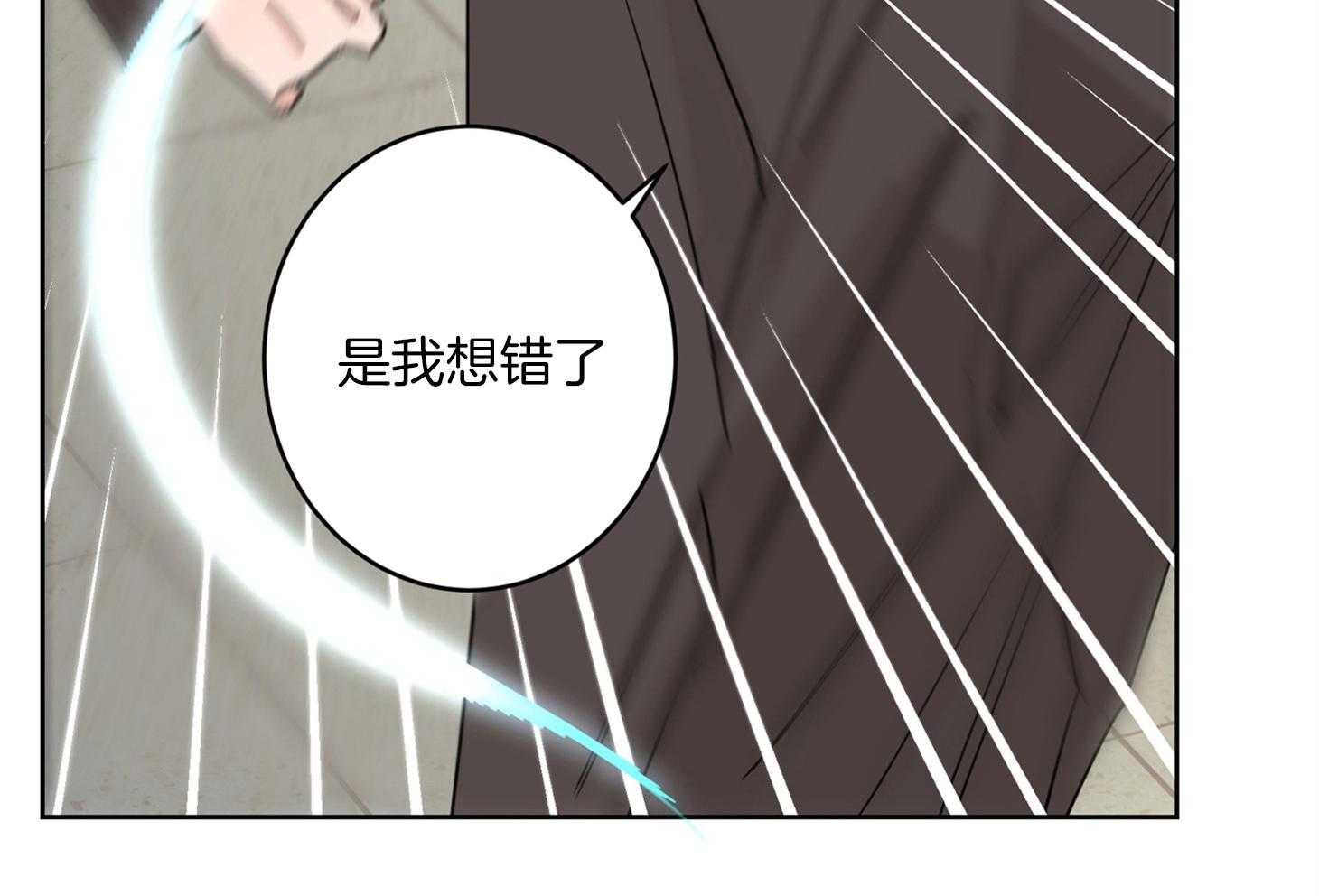 《炒豆子会发芽吗》漫画最新章节第61话 期待落空免费下拉式在线观看章节第【8】张图片