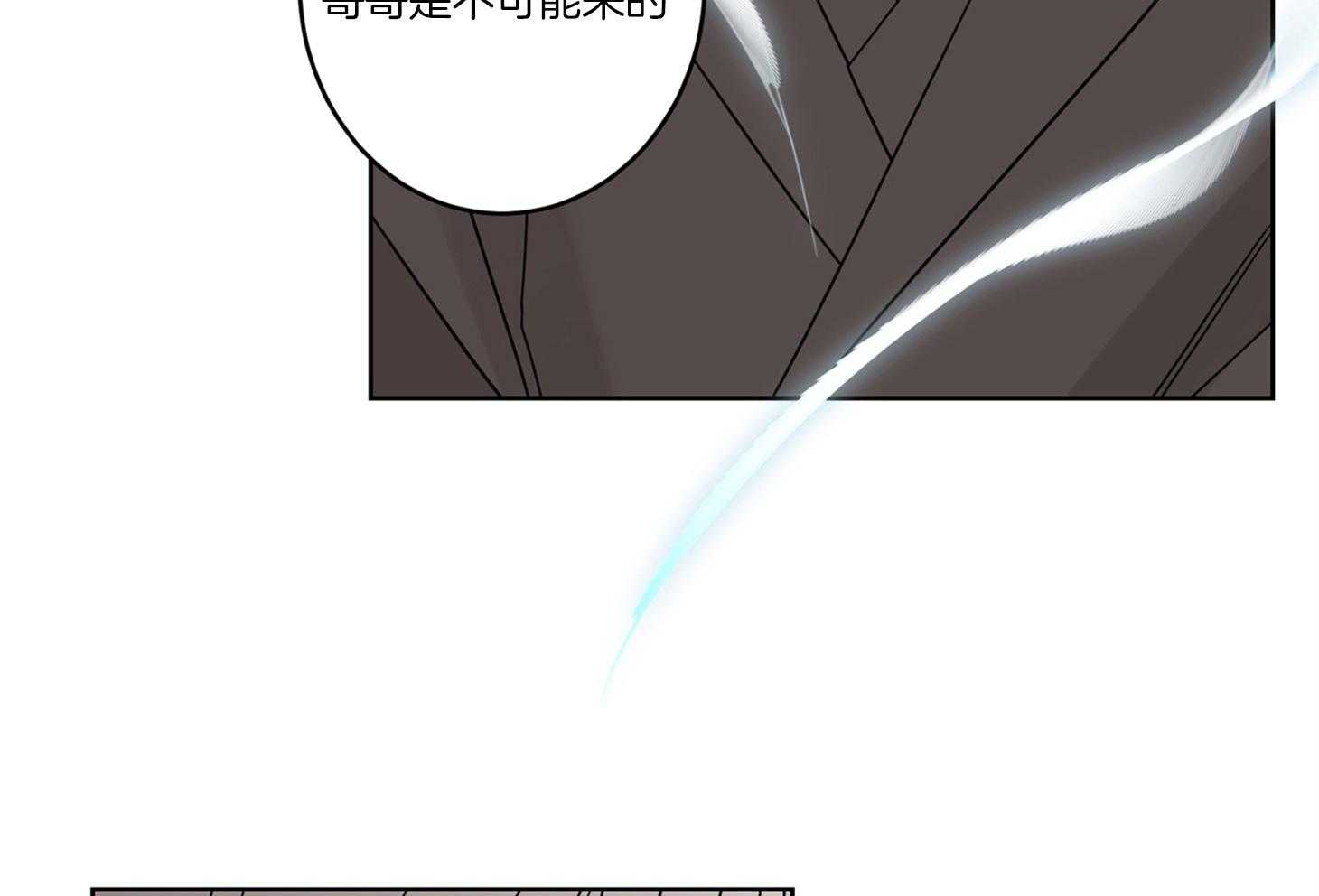 《炒豆子会发芽吗》漫画最新章节第61话 期待落空免费下拉式在线观看章节第【5】张图片