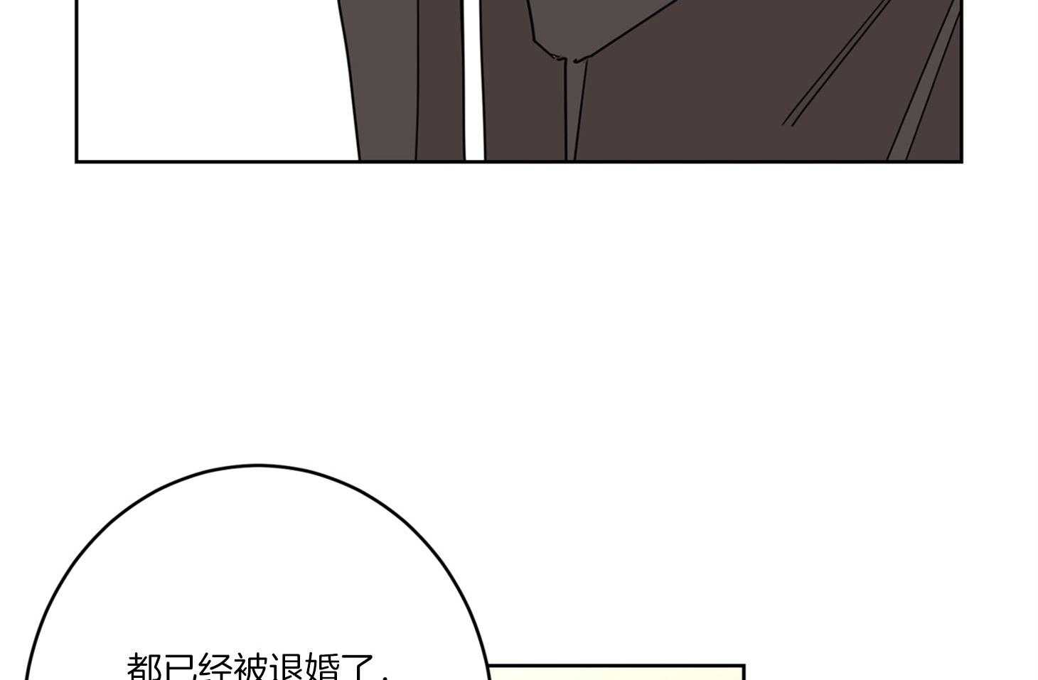 《炒豆子会发芽吗》漫画最新章节第61话 期待落空免费下拉式在线观看章节第【48】张图片