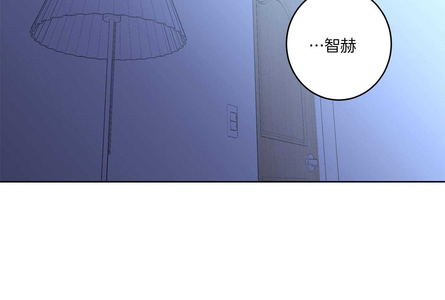 《炒豆子会发芽吗》漫画最新章节第63话 和我睡觉免费下拉式在线观看章节第【61】张图片