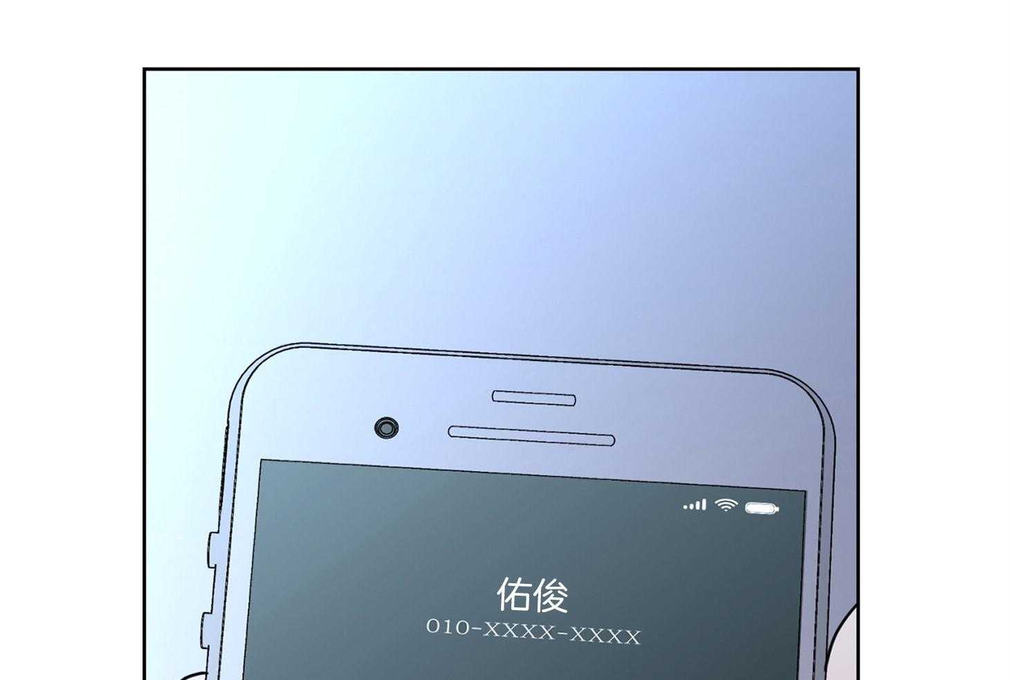 《炒豆子会发芽吗》漫画最新章节第64话 终于等到了免费下拉式在线观看章节第【3】张图片