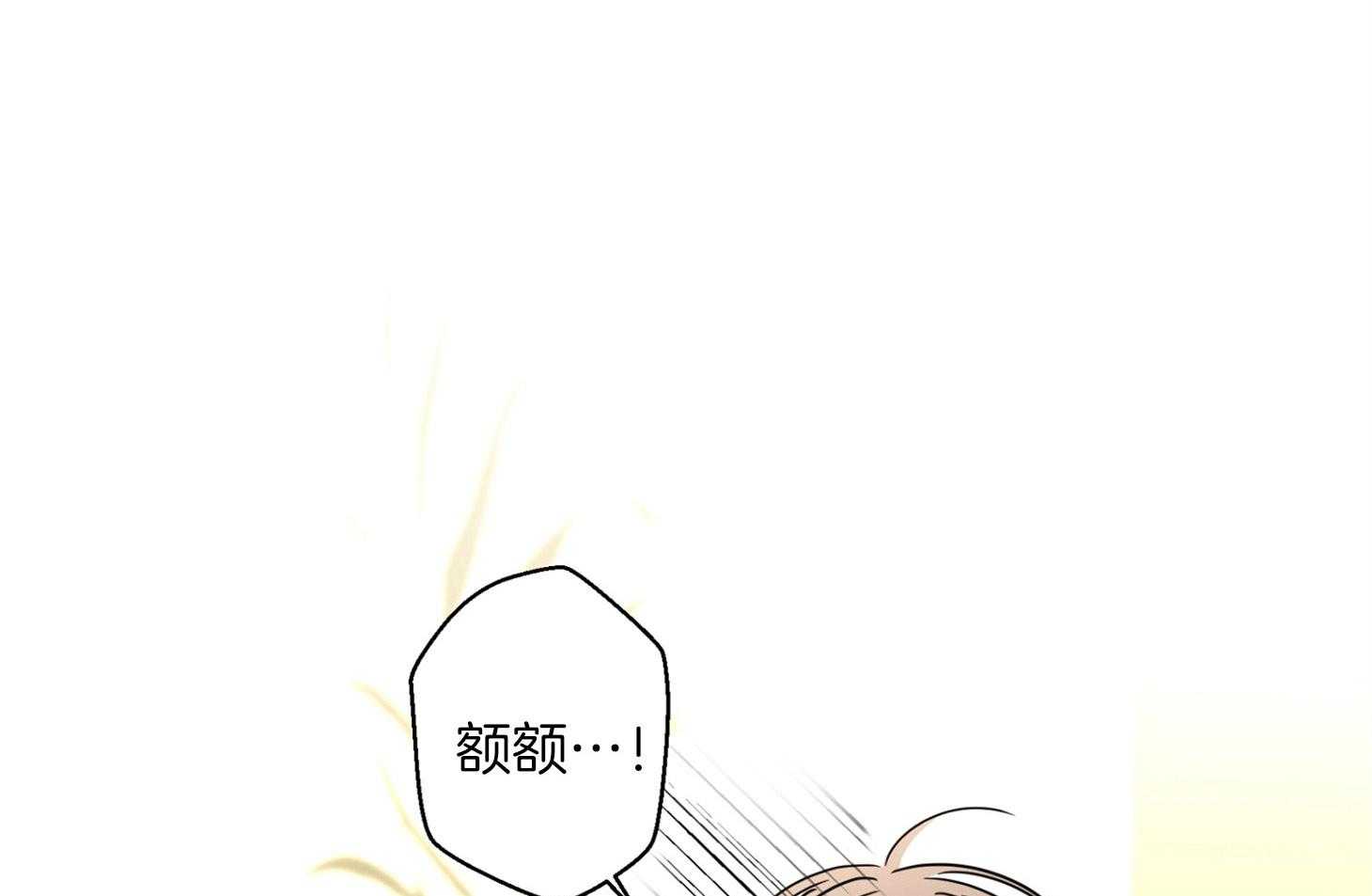 《炒豆子会发芽吗》漫画最新章节第66话 失去他的原因免费下拉式在线观看章节第【65】张图片