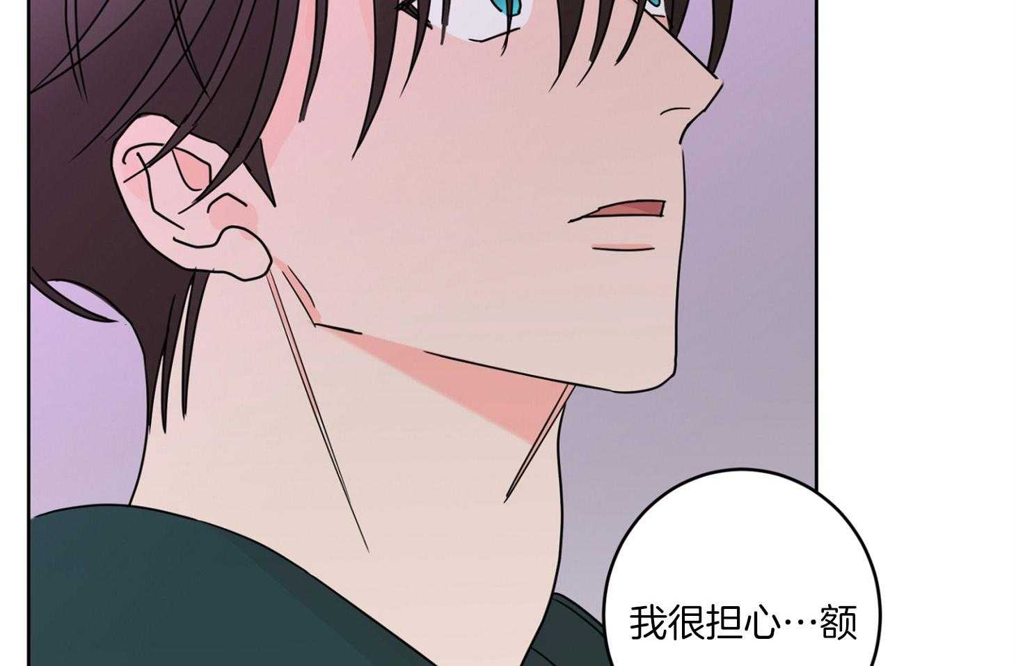 《炒豆子会发芽吗》漫画最新章节第67话 伤害了他免费下拉式在线观看章节第【55】张图片