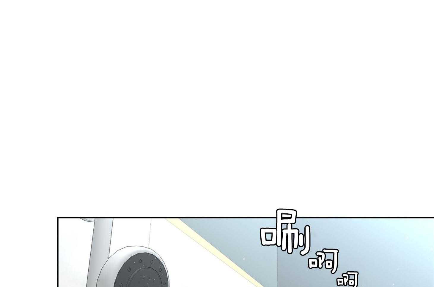 《炒豆子会发芽吗》漫画最新章节第71话 再说一遍喜欢免费下拉式在线观看章节第【35】张图片