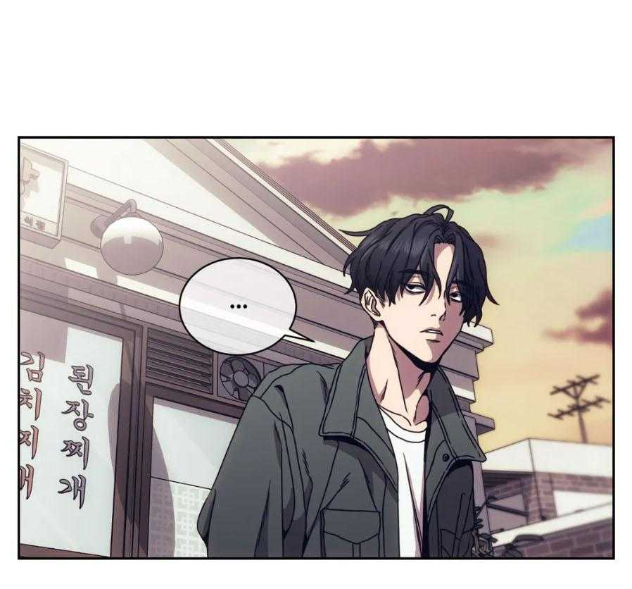 《器物的世界》漫画最新章节第3话 带我走吧免费下拉式在线观看章节第【20】张图片