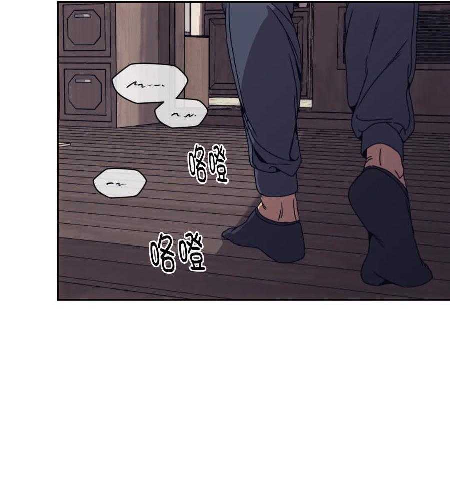 《器物的世界》漫画最新章节第4话 真的来了免费下拉式在线观看章节第【12】张图片