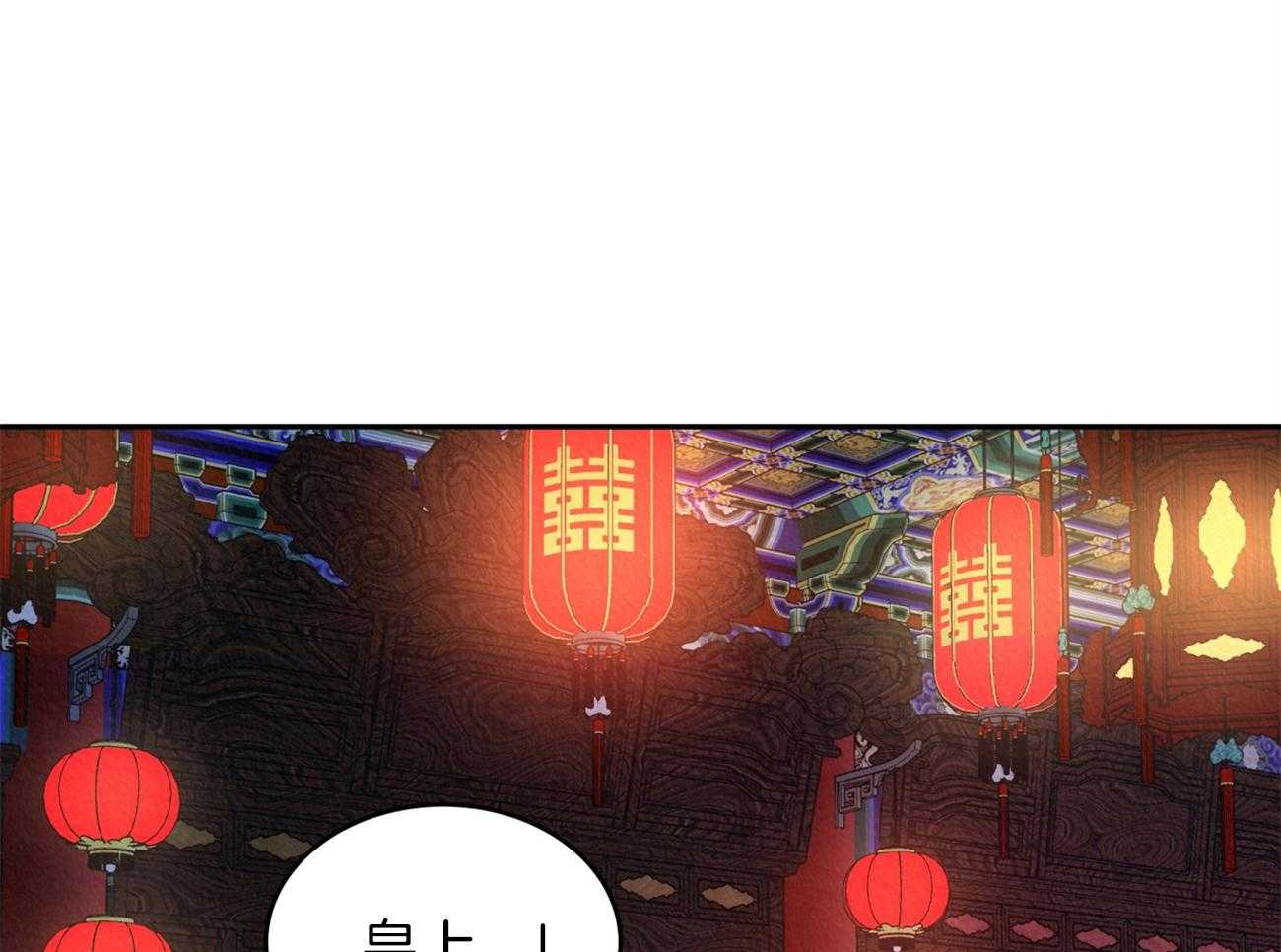 《厚颜无耻》漫画最新章节第1话 1_清扫狂魔免费下拉式在线观看章节第【72】张图片