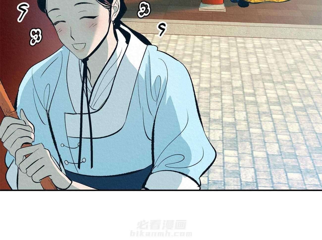 《厚颜无耻》漫画最新章节第2话 2_被抓包免费下拉式在线观看章节第【31】张图片