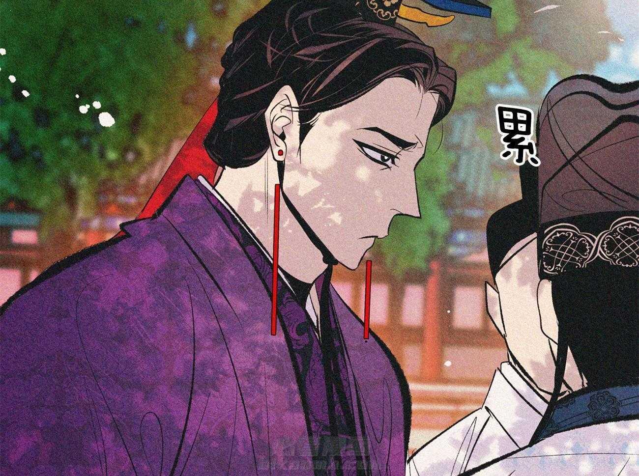 《厚颜无耻》漫画最新章节第2话 2_被抓包免费下拉式在线观看章节第【37】张图片