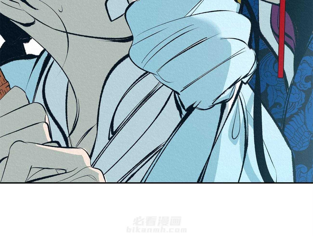 《厚颜无耻》漫画最新章节第2话 2_被抓包免费下拉式在线观看章节第【1】张图片