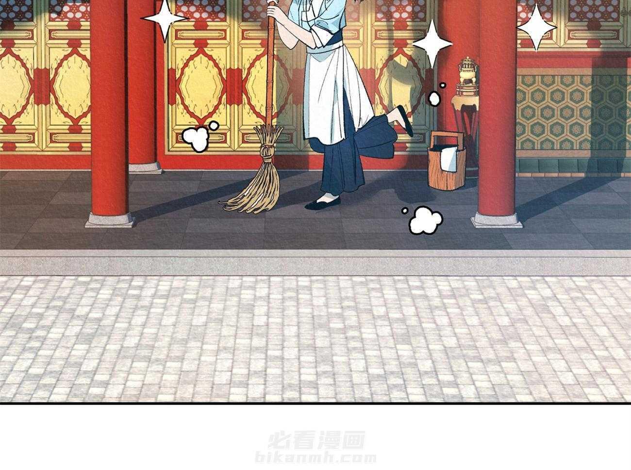 《厚颜无耻》漫画最新章节第2话 2_被抓包免费下拉式在线观看章节第【44】张图片