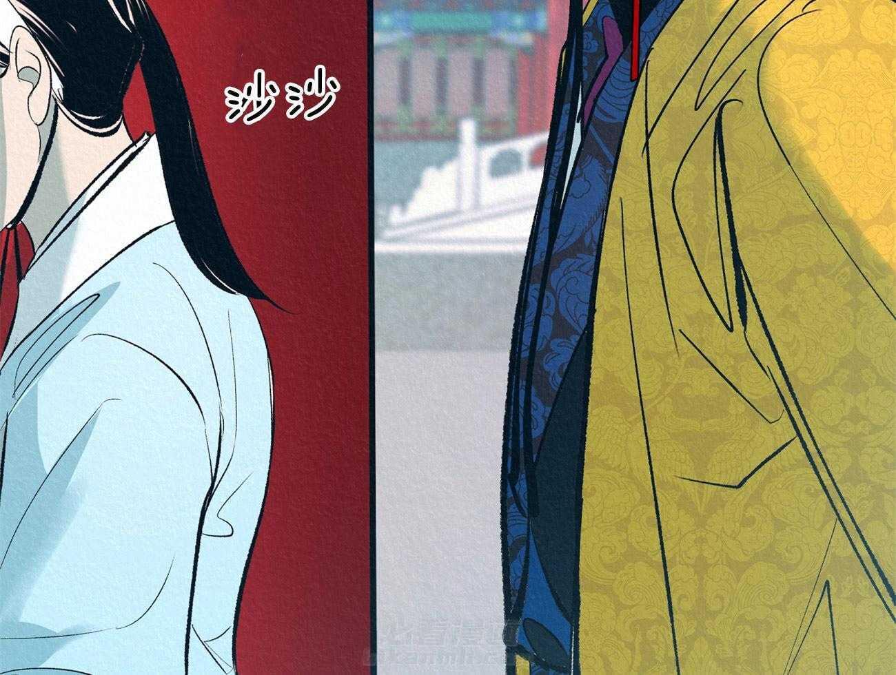 《厚颜无耻》漫画最新章节第2话 2_被抓包免费下拉式在线观看章节第【20】张图片