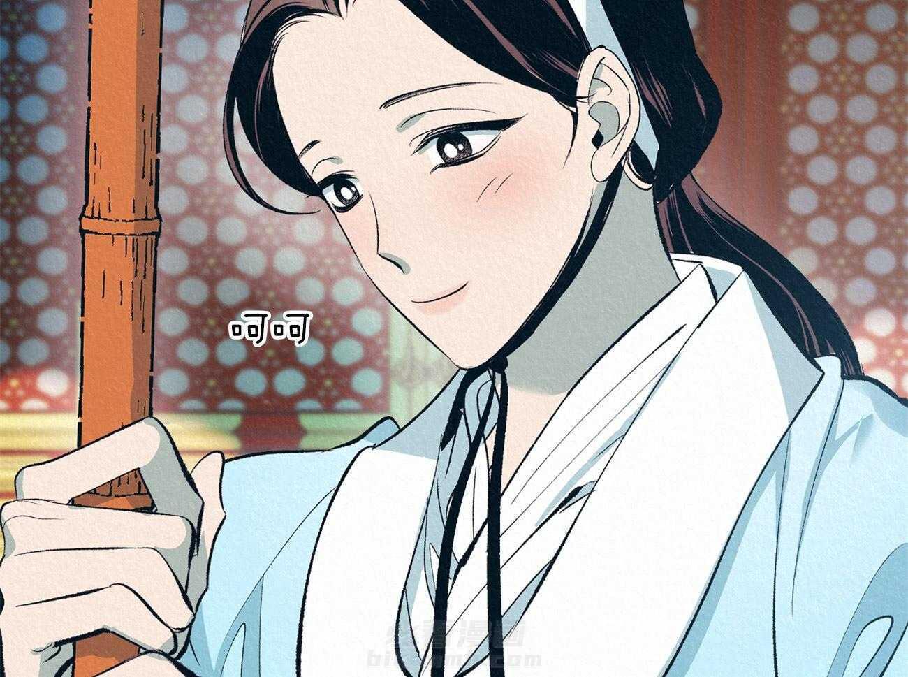 《厚颜无耻》漫画最新章节第2话 2_被抓包免费下拉式在线观看章节第【42】张图片