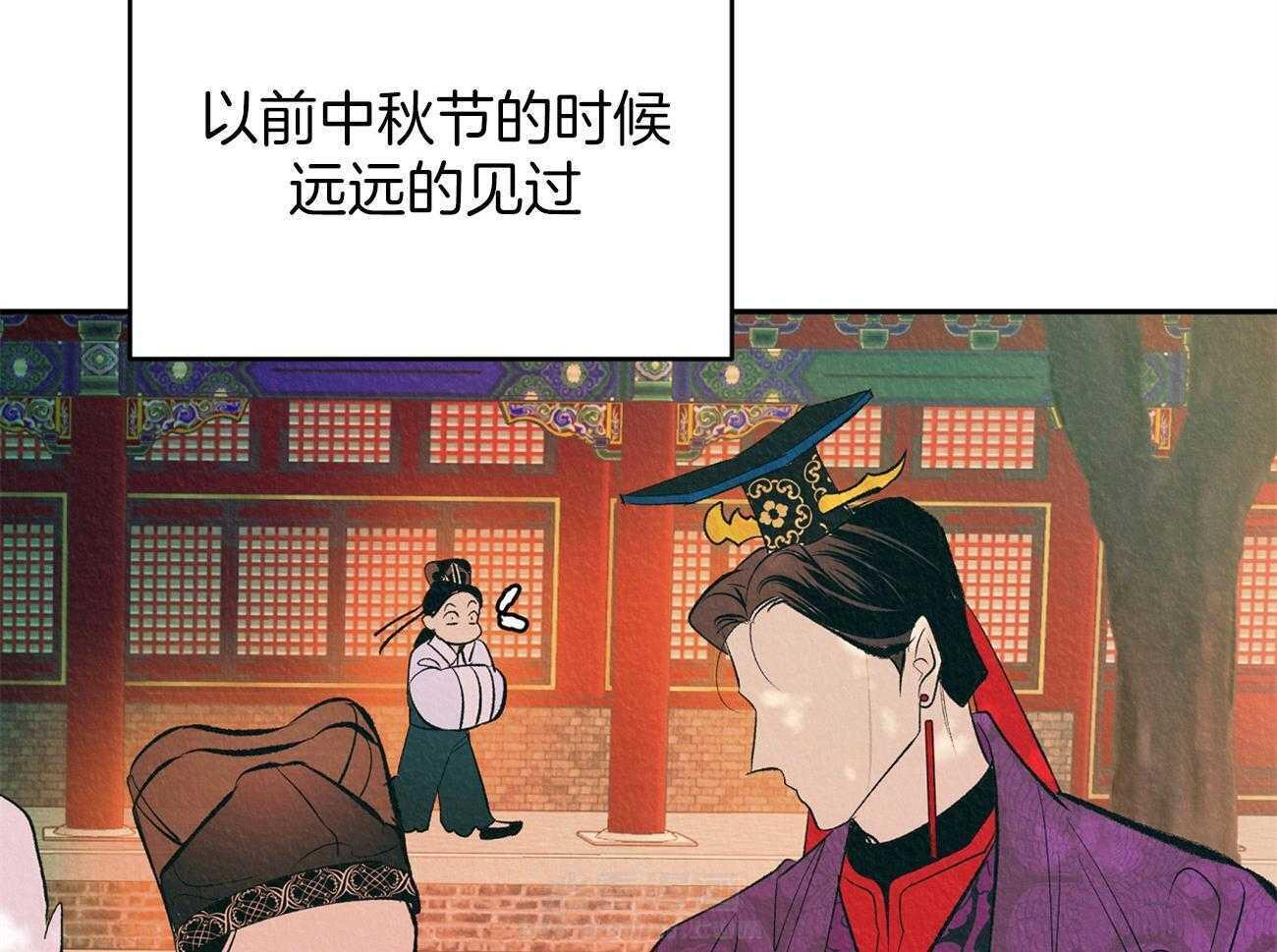 《厚颜无耻》漫画最新章节第2话 2_被抓包免费下拉式在线观看章节第【40】张图片