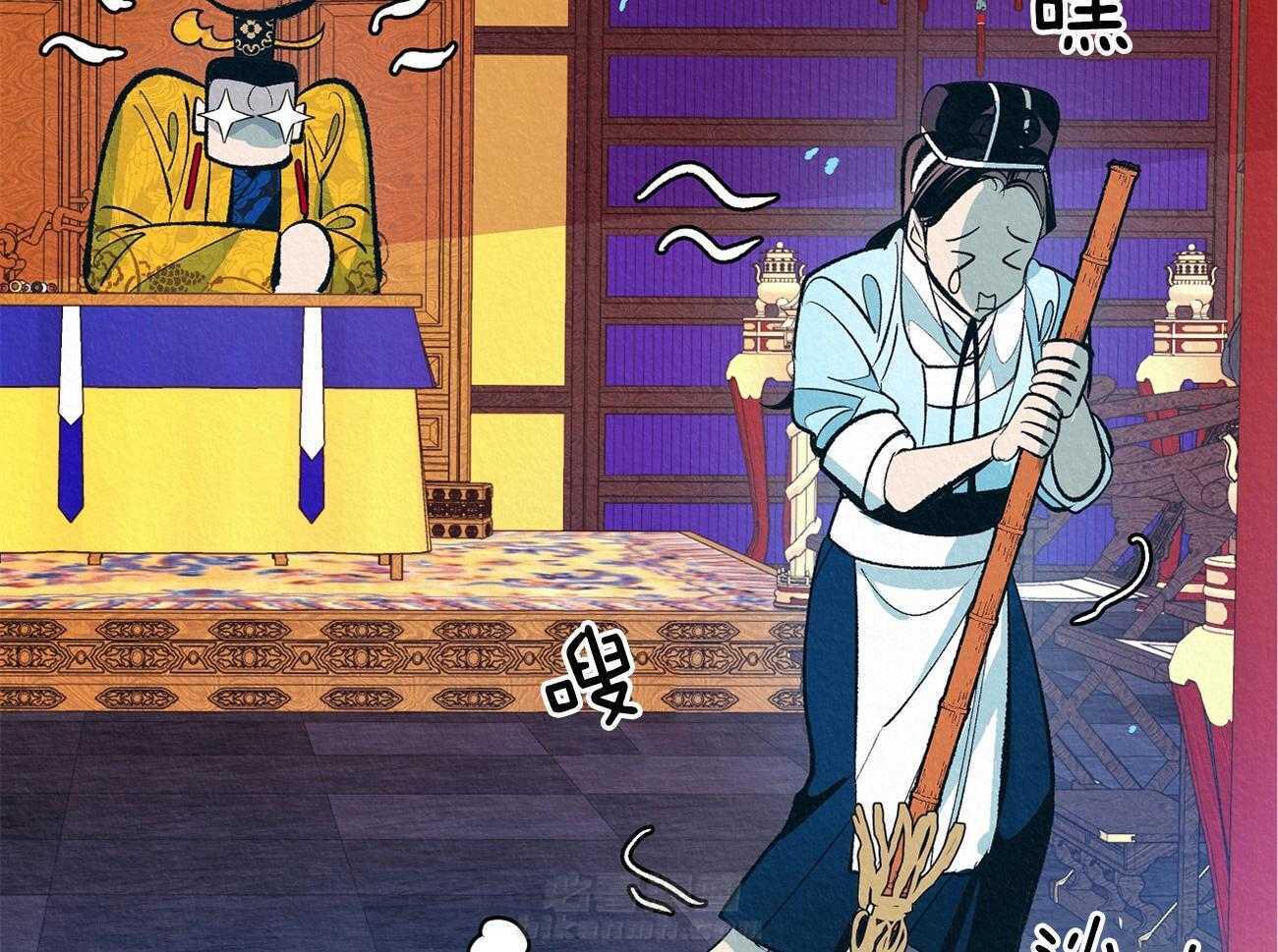 《厚颜无耻》漫画最新章节第3话 3_眼皮底下免费下拉式在线观看章节第【20】张图片