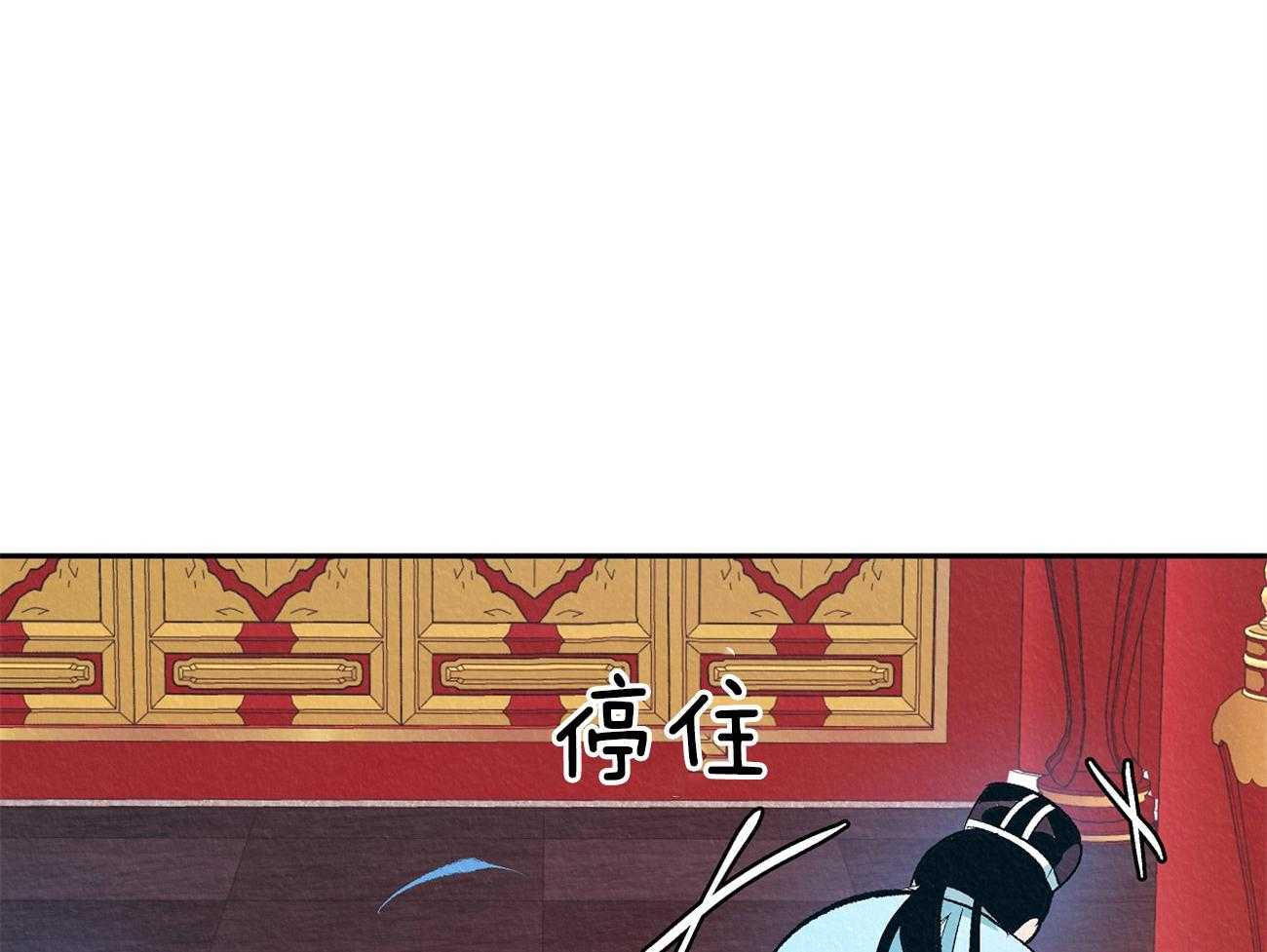 《厚颜无耻》漫画最新章节第4话 4_坏心思免费下拉式在线观看章节第【61】张图片