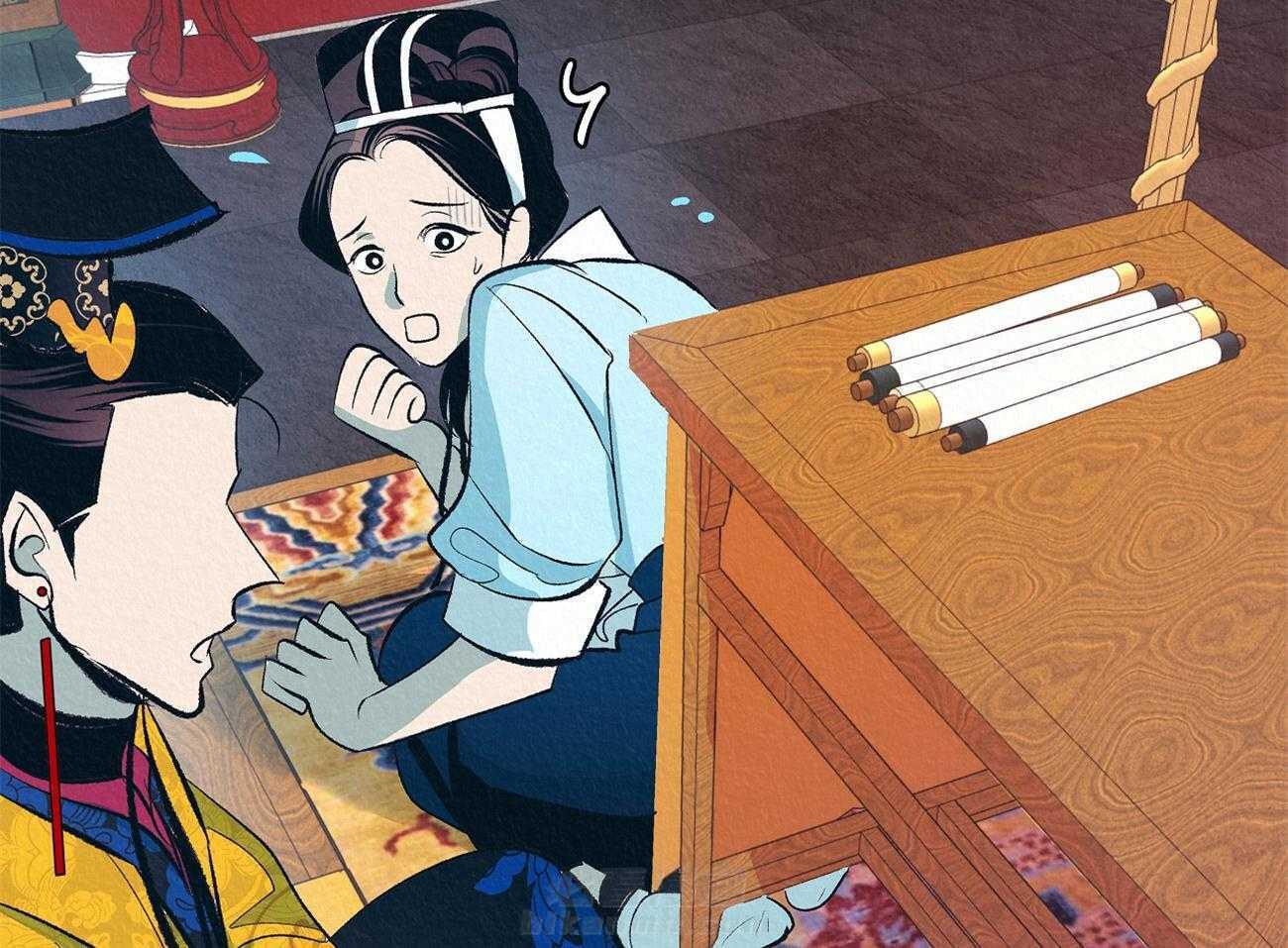 《厚颜无耻》漫画最新章节第4话 4_坏心思免费下拉式在线观看章节第【38】张图片