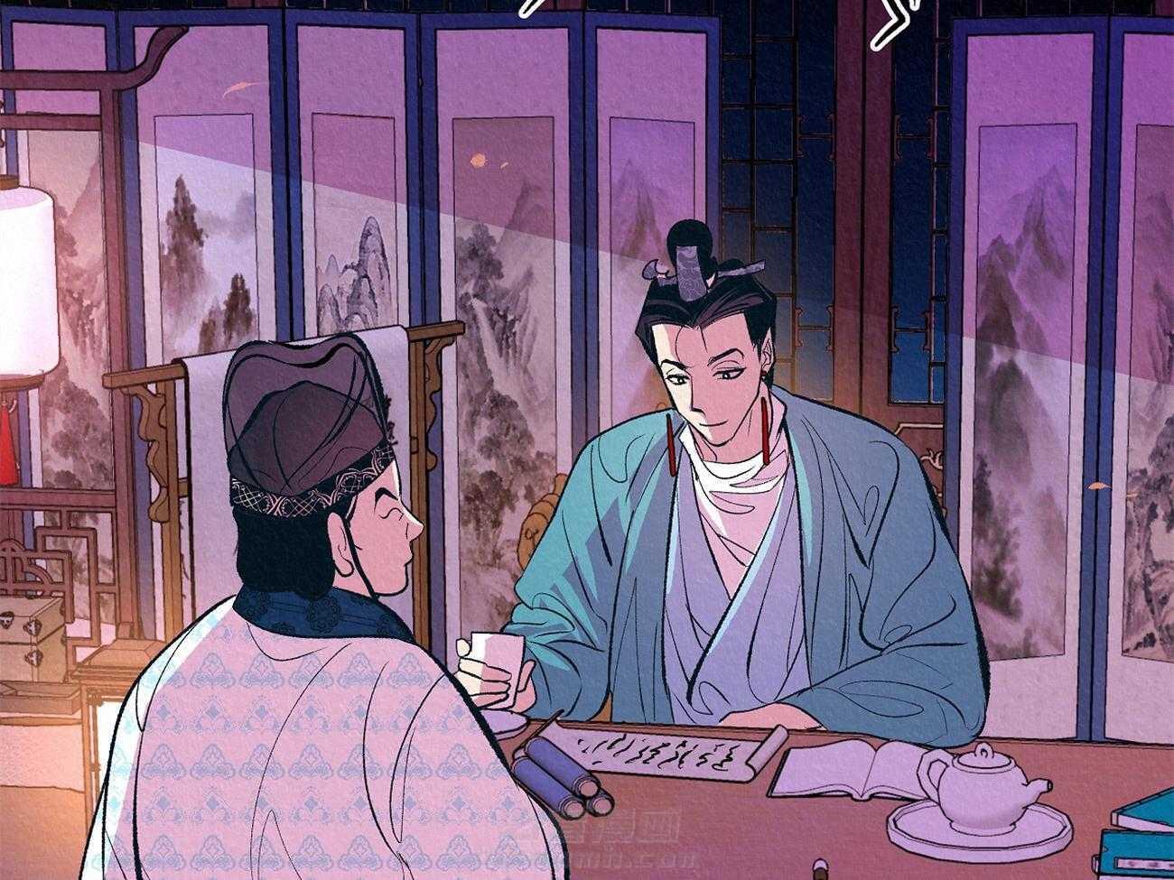 《厚颜无耻》漫画最新章节第5话 5_试探免费下拉式在线观看章节第【53】张图片