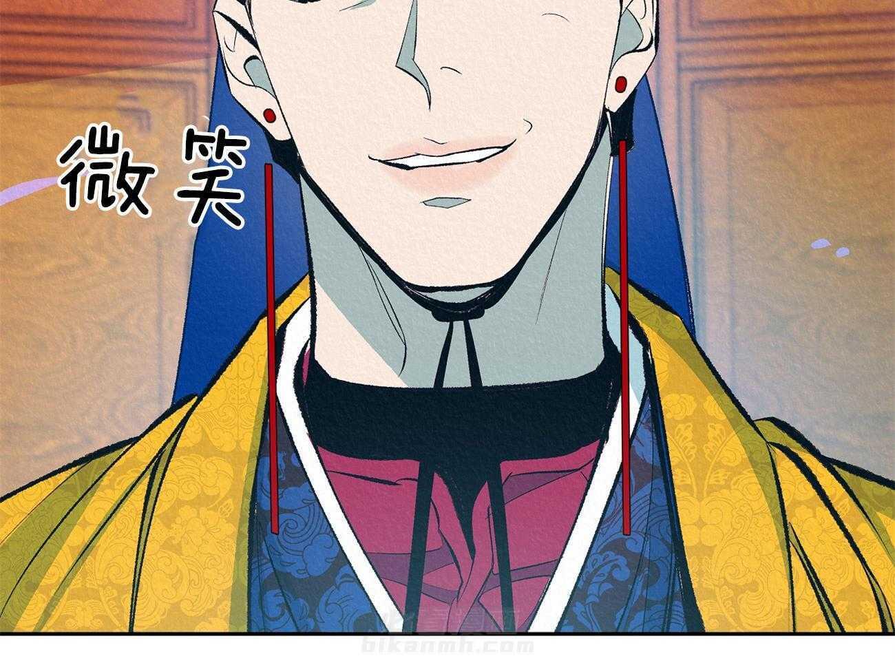 《厚颜无耻》漫画最新章节第5话 5_试探免费下拉式在线观看章节第【7】张图片