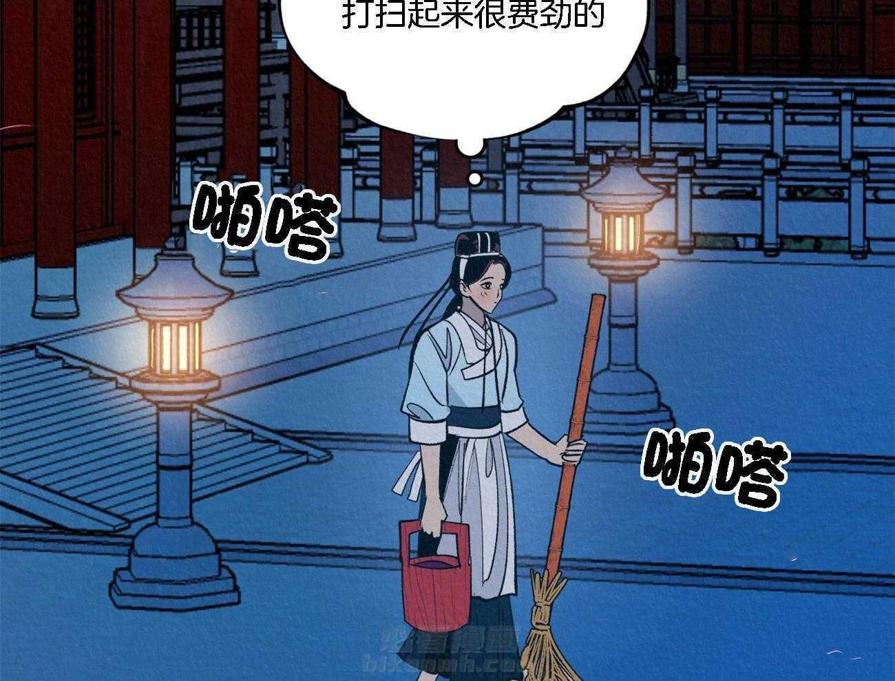 《厚颜无耻》漫画最新章节第6话 人生第一次免费下拉式在线观看章节第【26】张图片