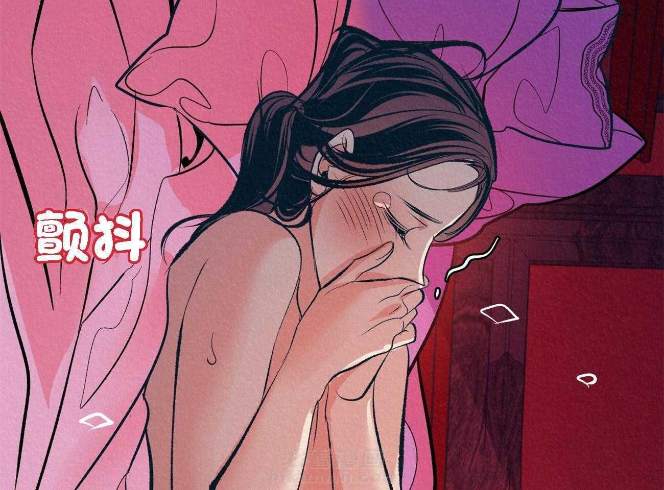 《厚颜无耻》漫画最新章节第7话 不可以免费下拉式在线观看章节第【8】张图片