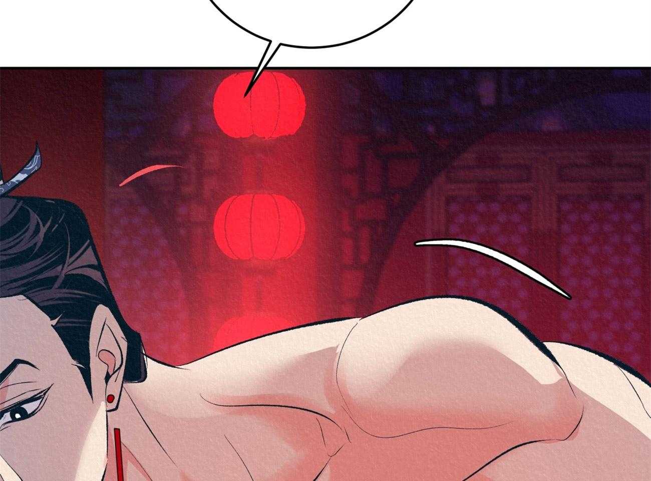 《厚颜无耻》漫画最新章节第7话 不可以免费下拉式在线观看章节第【12】张图片