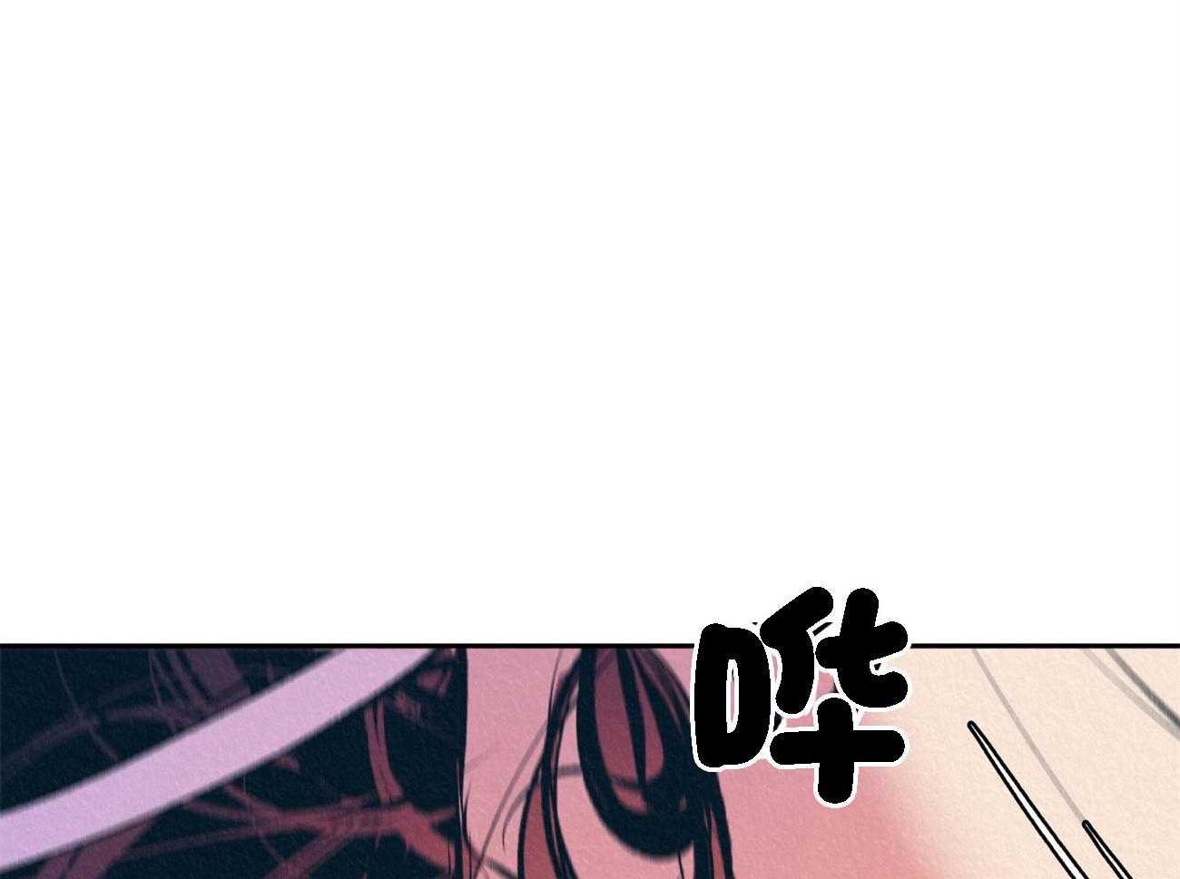 《厚颜无耻》漫画最新章节第7话 不可以免费下拉式在线观看章节第【50】张图片