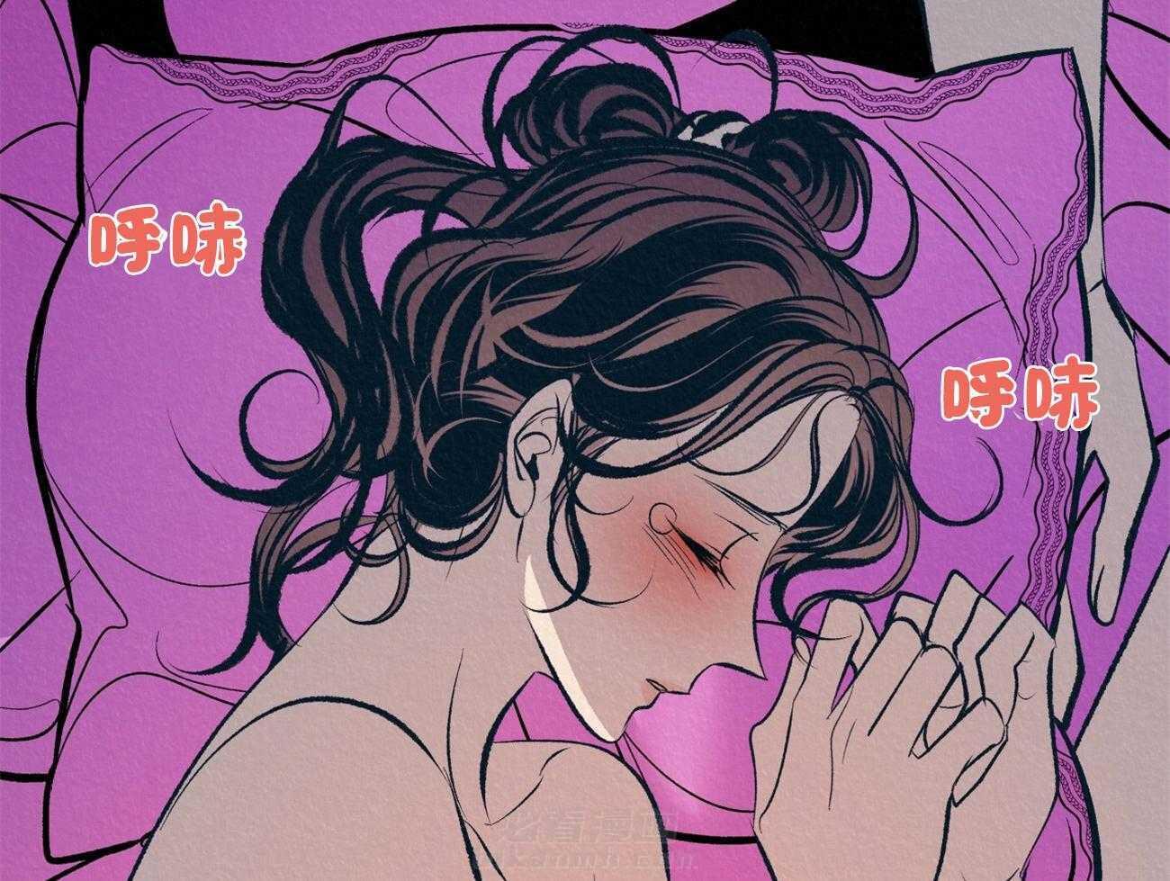 《厚颜无耻》漫画最新章节第8话 皇帝是无耻的免费下拉式在线观看章节第【41】张图片