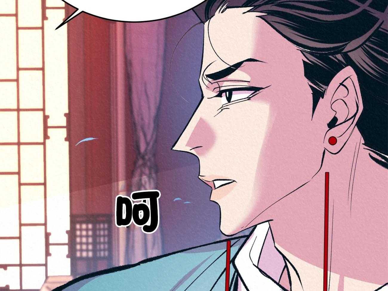 《厚颜无耻》漫画最新章节第12话 为什么只折磨我免费下拉式在线观看章节第【17】张图片