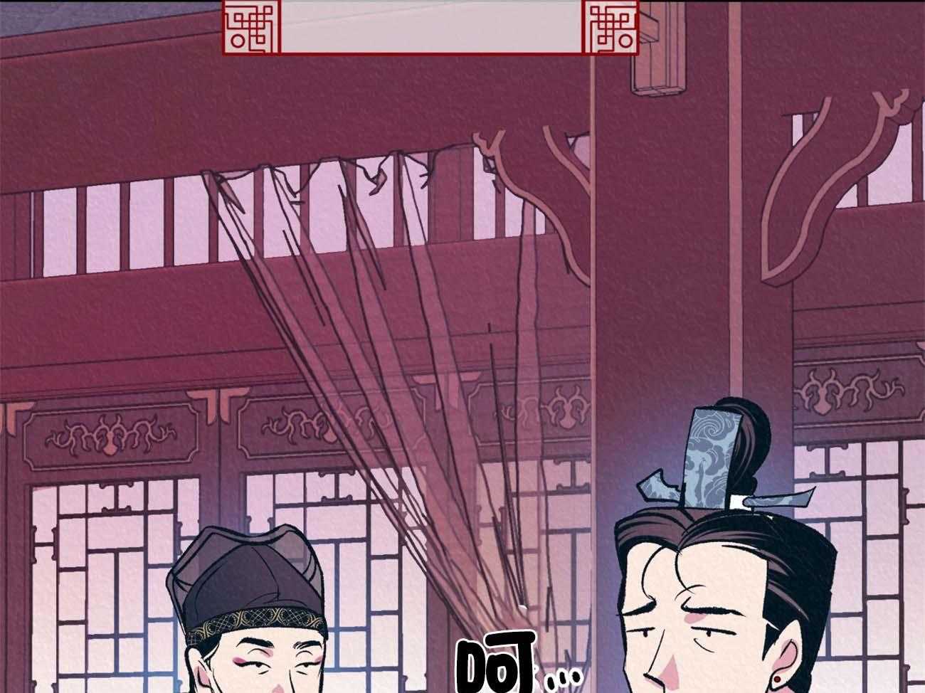 《厚颜无耻》漫画最新章节第12话 为什么只折磨我免费下拉式在线观看章节第【40】张图片