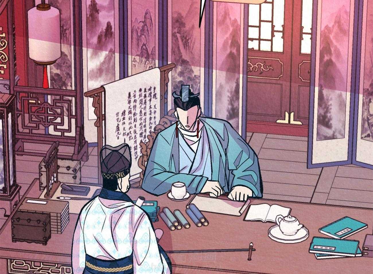 《厚颜无耻》漫画最新章节第12话 为什么只折磨我免费下拉式在线观看章节第【14】张图片