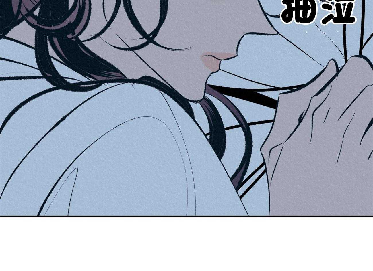 《厚颜无耻》漫画最新章节第12话 为什么只折磨我免费下拉式在线观看章节第【62】张图片