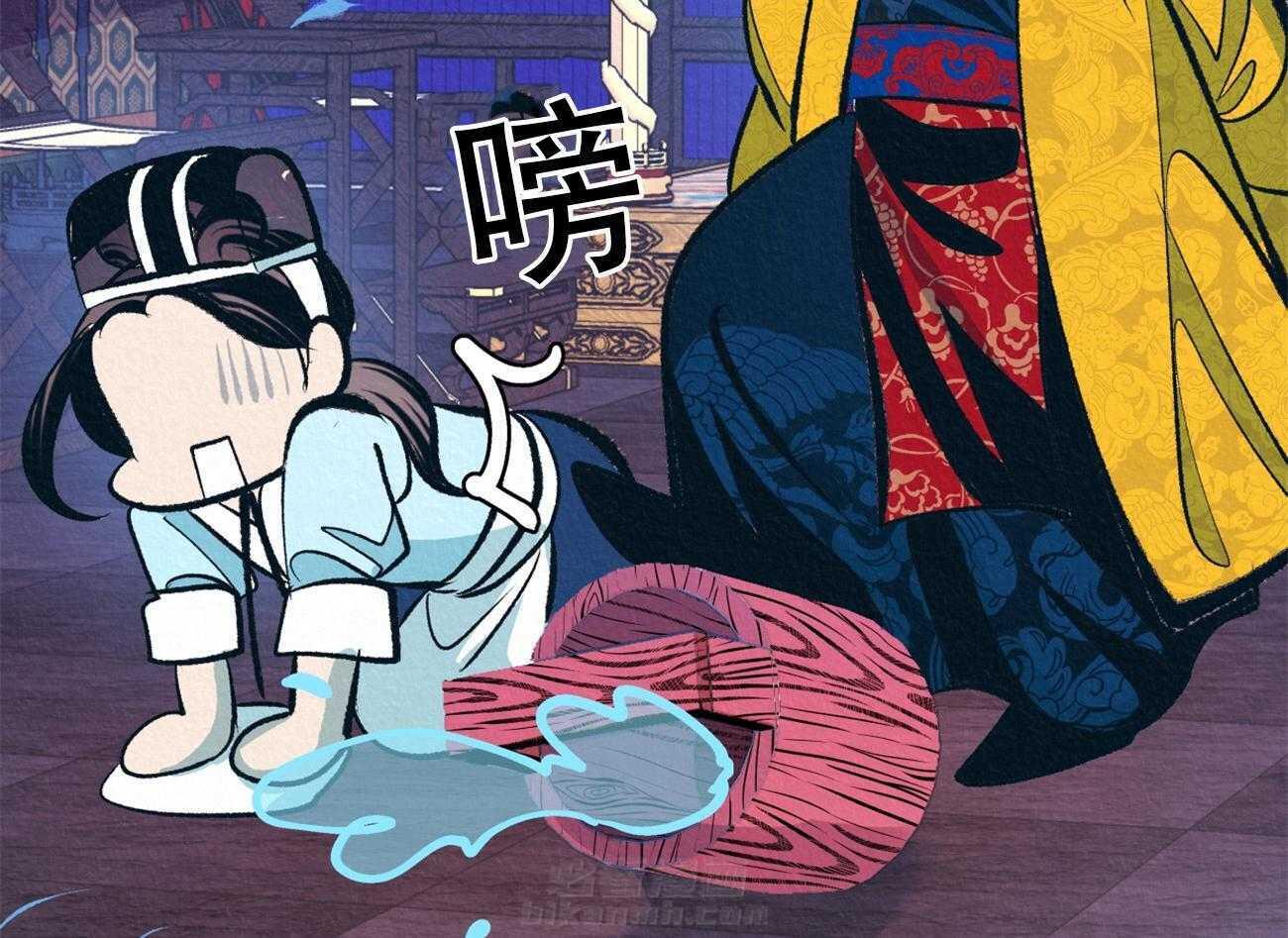 《厚颜无耻》漫画最新章节第12话 为什么只折磨我免费下拉式在线观看章节第【58】张图片