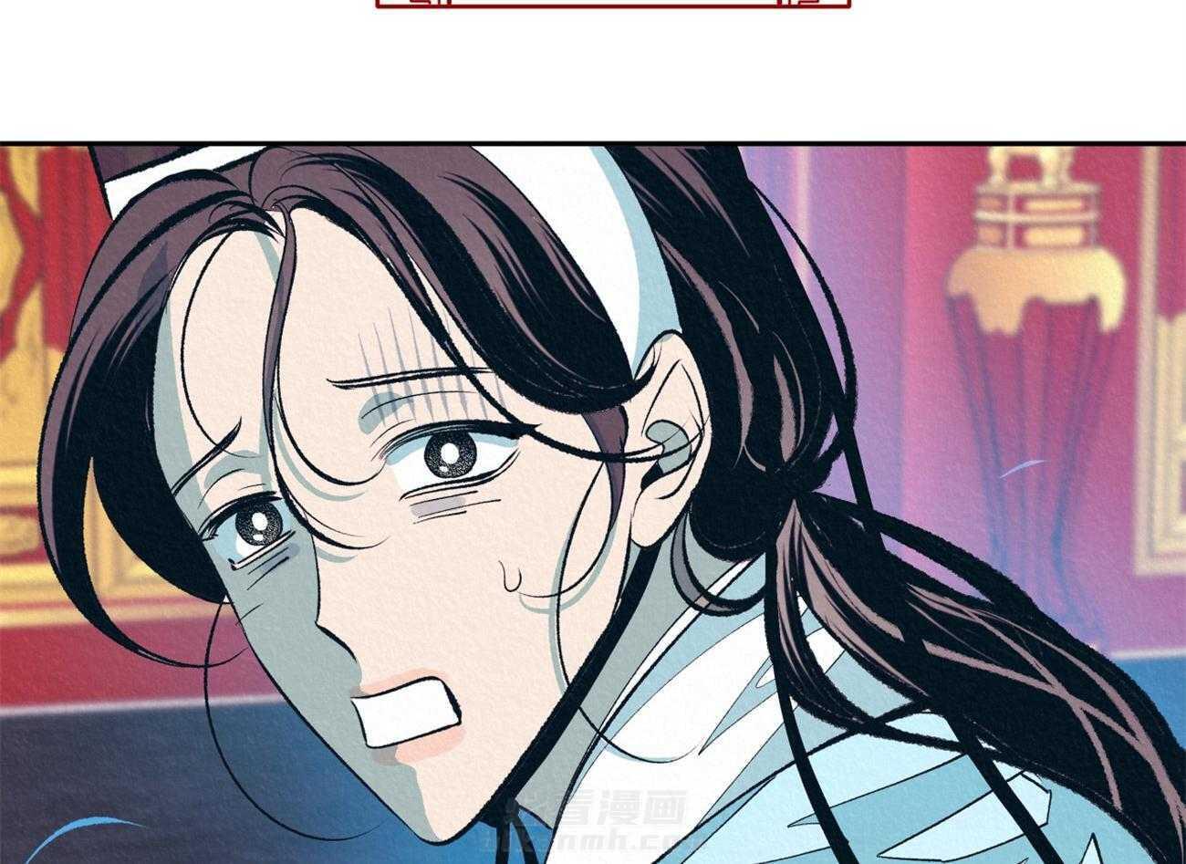 《厚颜无耻》漫画最新章节第12话 为什么只折磨我免费下拉式在线观看章节第【55】张图片