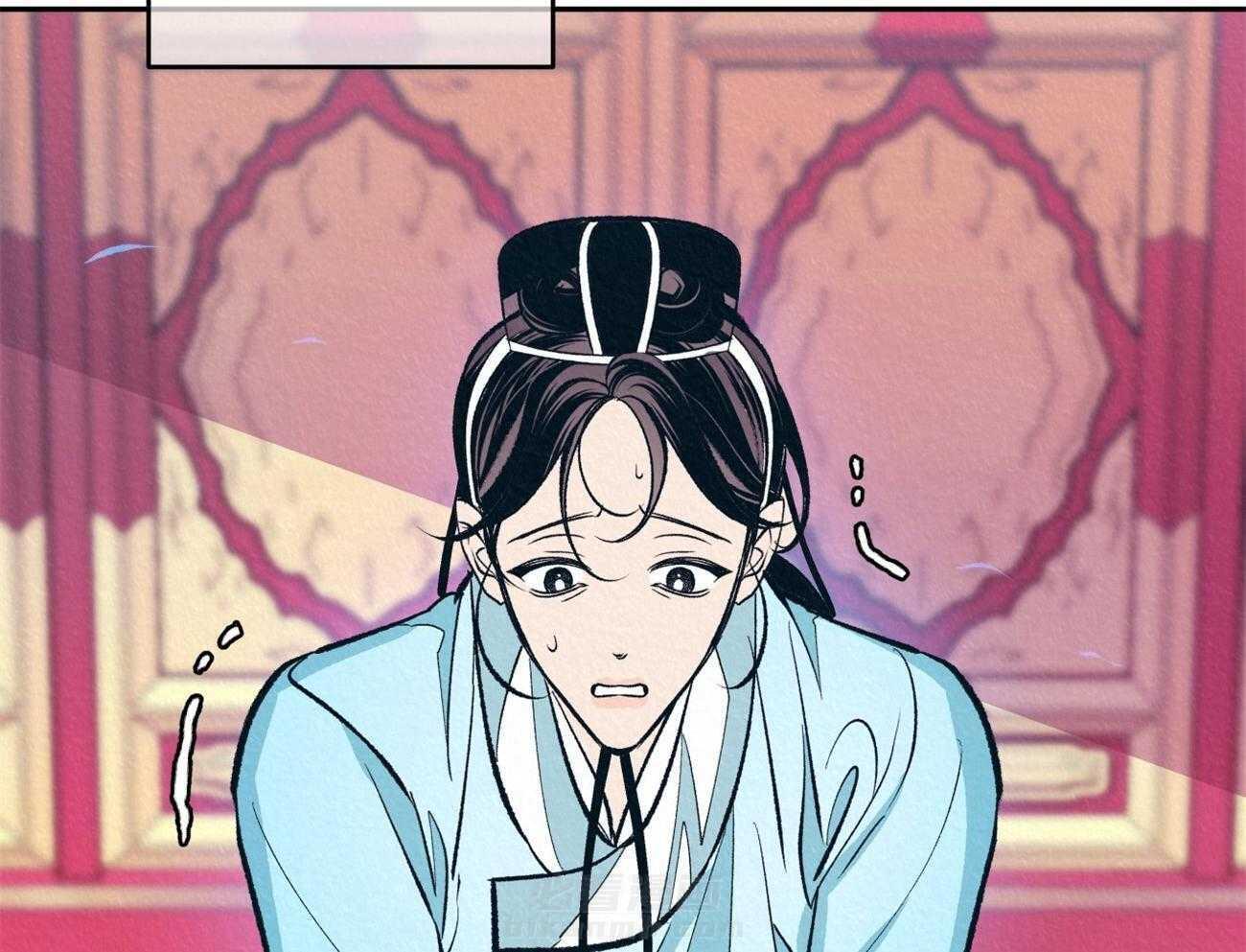 《厚颜无耻》漫画最新章节第13话 生闷气免费下拉式在线观看章节第【27】张图片