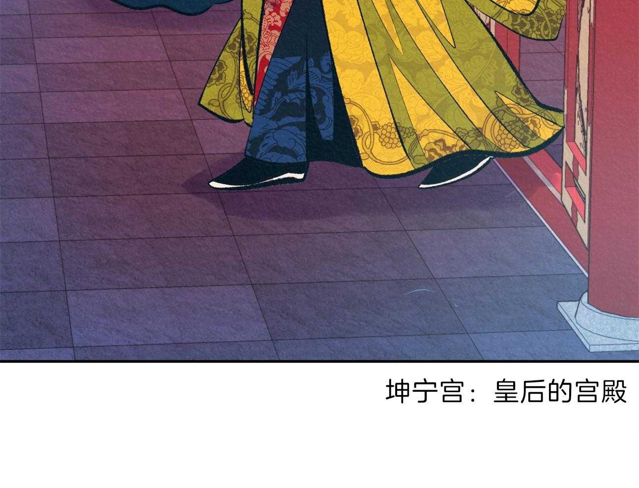 《厚颜无耻》漫画最新章节第13话 生闷气免费下拉式在线观看章节第【2】张图片