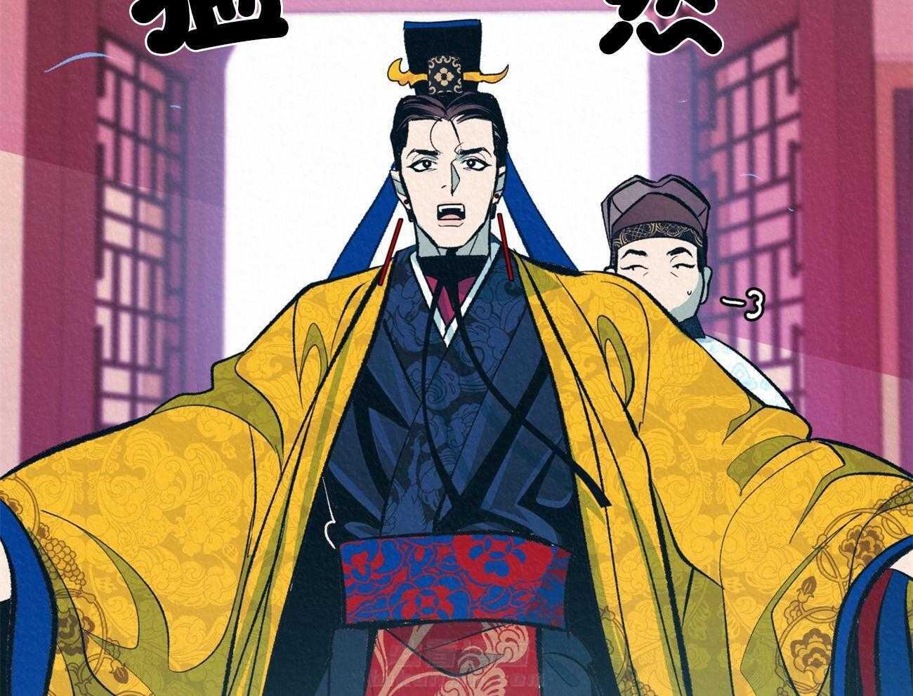 《厚颜无耻》漫画最新章节第14话 原来你我是同类人免费下拉式在线观看章节第【64】张图片