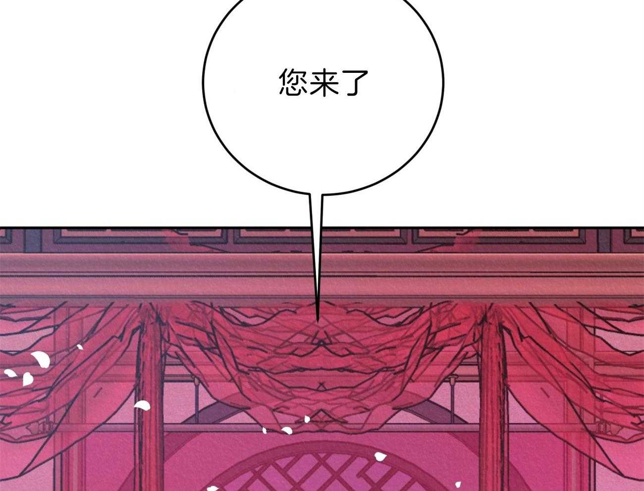 《厚颜无耻》漫画最新章节第14话 原来你我是同类人免费下拉式在线观看章节第【62】张图片