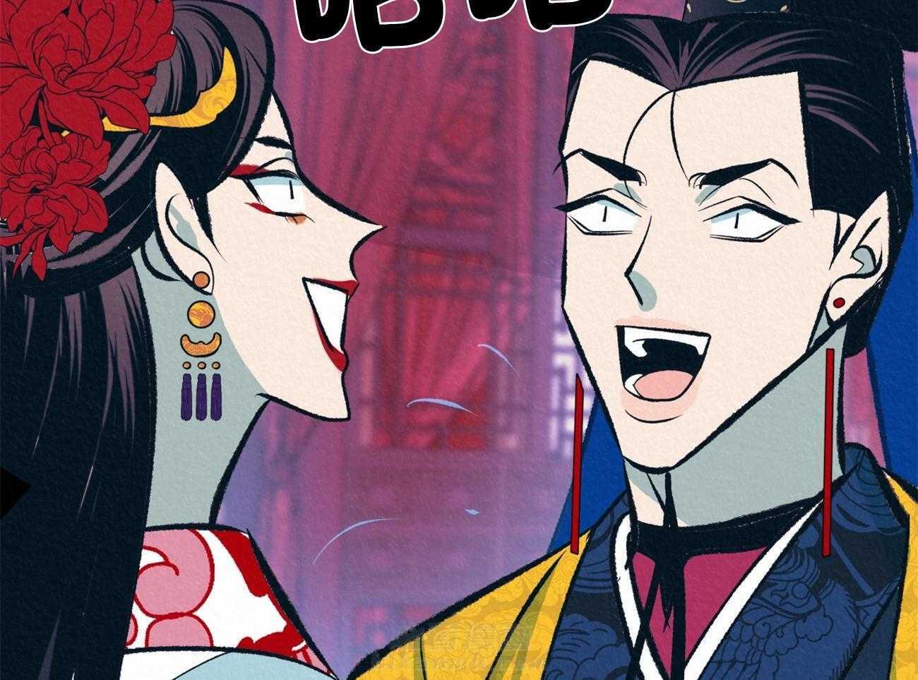 《厚颜无耻》漫画最新章节第14话 原来你我是同类人免费下拉式在线观看章节第【45】张图片