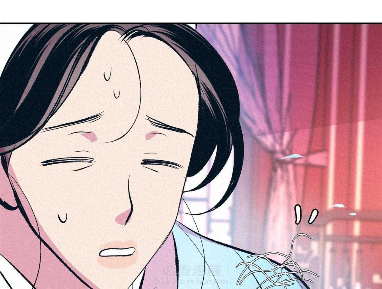 《厚颜无耻》漫画最新章节第16话 下意识的躲避免费下拉式在线观看章节第【16】张图片