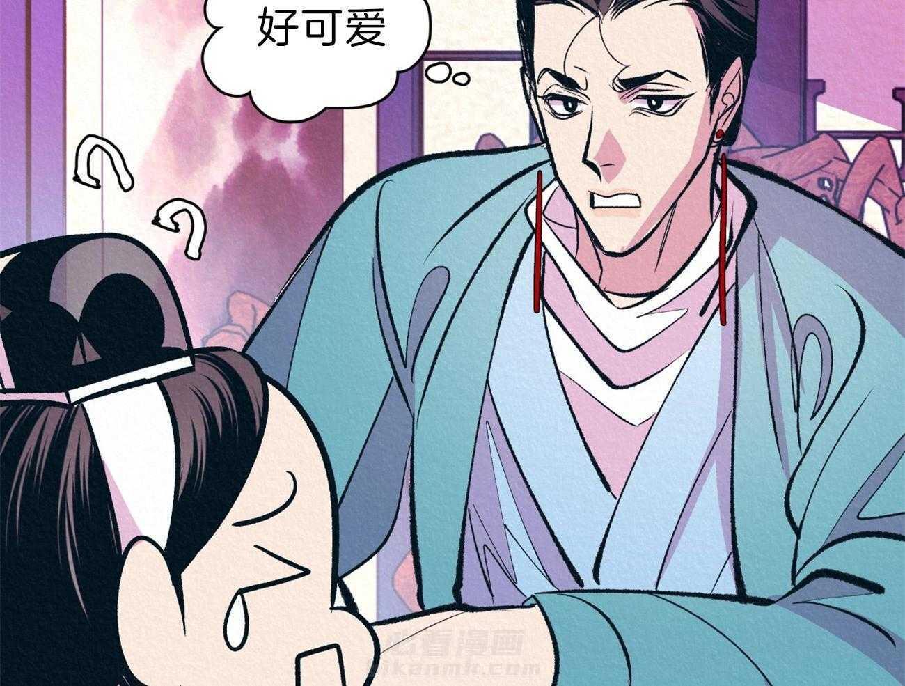 《厚颜无耻》漫画最新章节第16话 下意识的躲避免费下拉式在线观看章节第【35】张图片