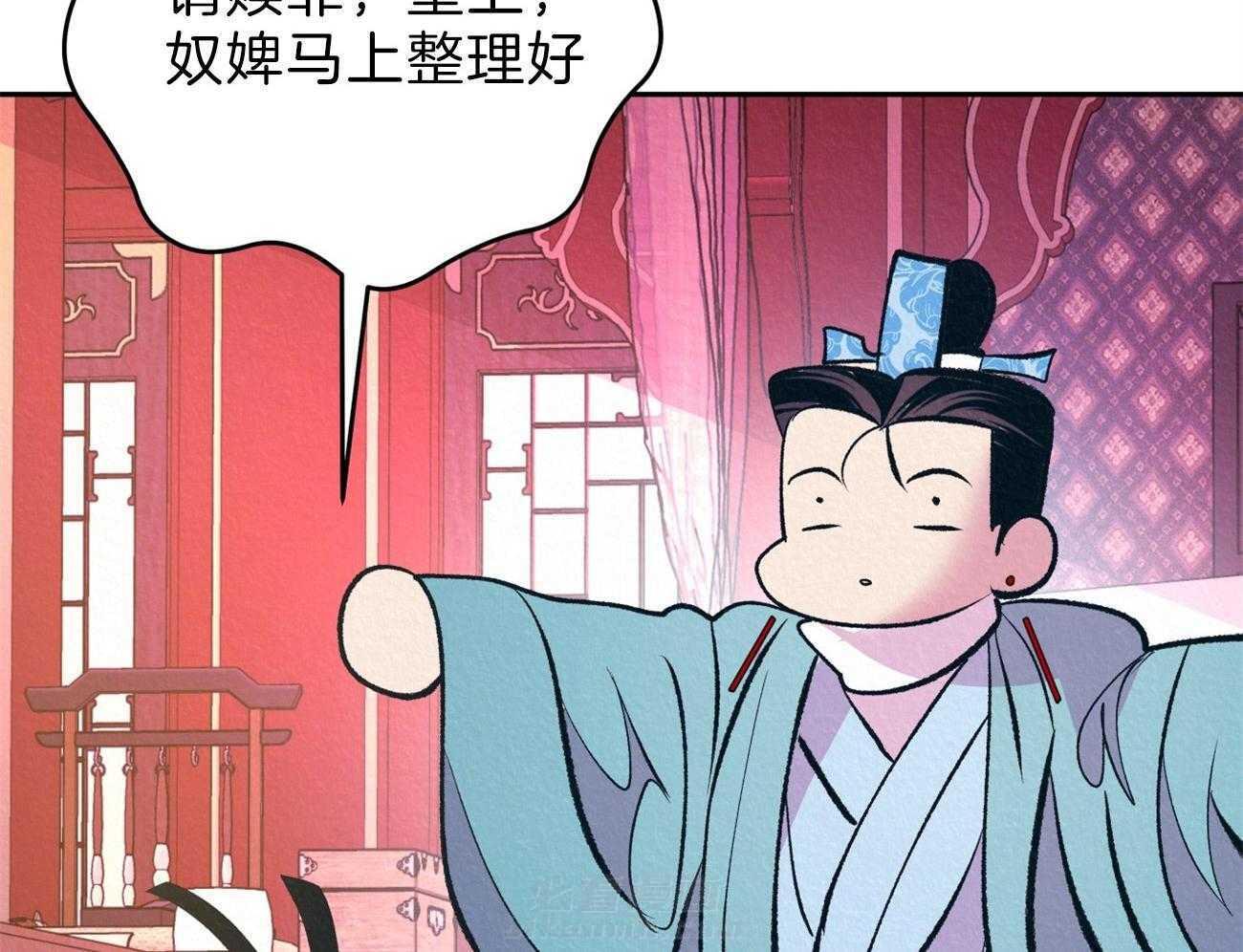 《厚颜无耻》漫画最新章节第17话 给你一个机会免费下拉式在线观看章节第【7】张图片