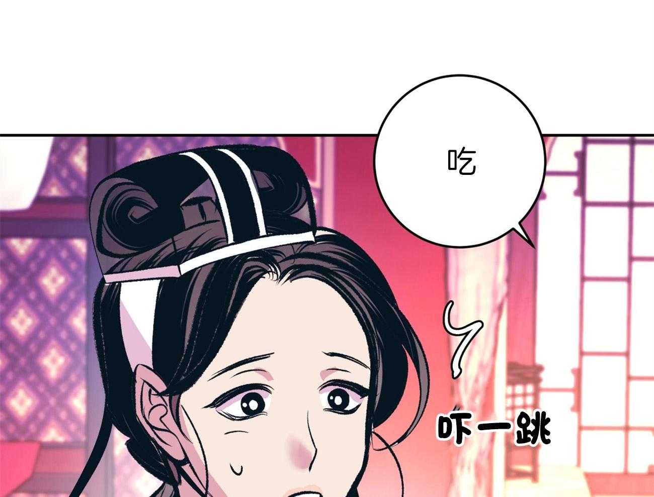 《厚颜无耻》漫画最新章节第17话 给你一个机会免费下拉式在线观看章节第【41】张图片