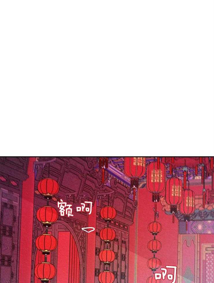 《厚颜无耻》漫画最新章节第22话 补药的效果免费下拉式在线观看章节第【25】张图片