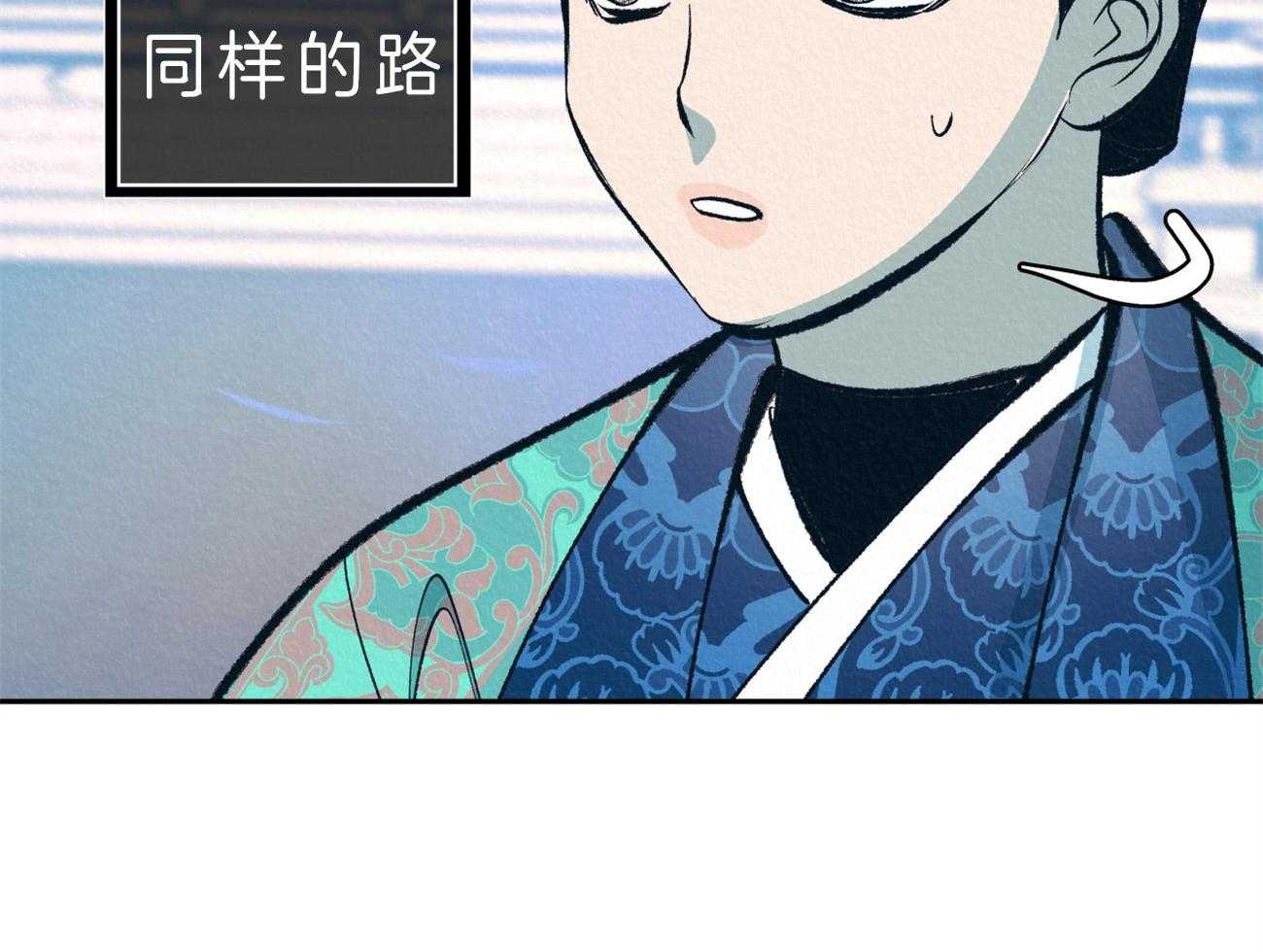 《厚颜无耻》漫画最新章节第26话 心动免费下拉式在线观看章节第【23】张图片