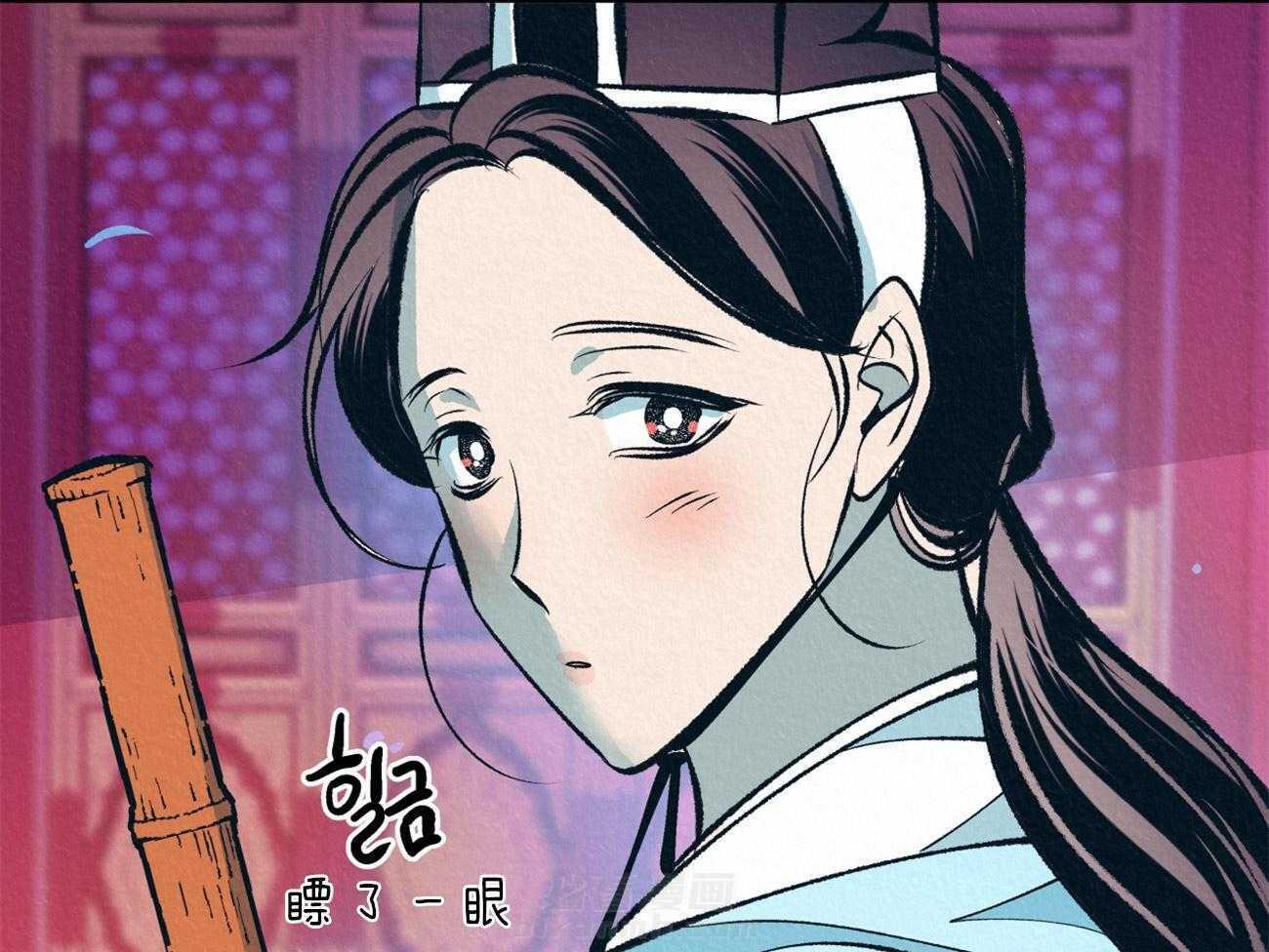 《厚颜无耻》漫画最新章节第27话 皇太子免费下拉式在线观看章节第【37】张图片