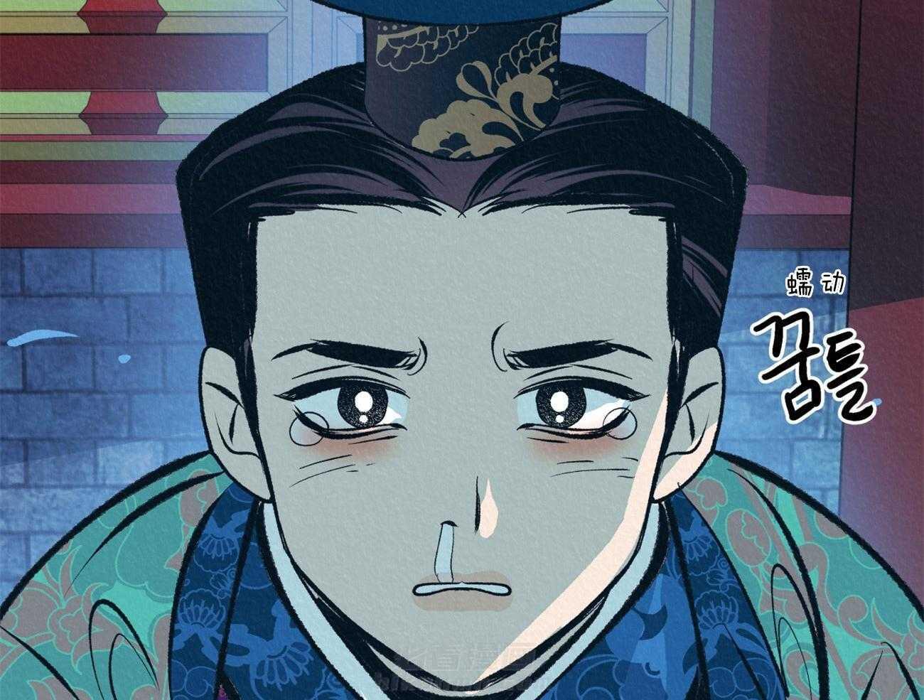 《厚颜无耻》漫画最新章节第27话 皇太子免费下拉式在线观看章节第【67】张图片