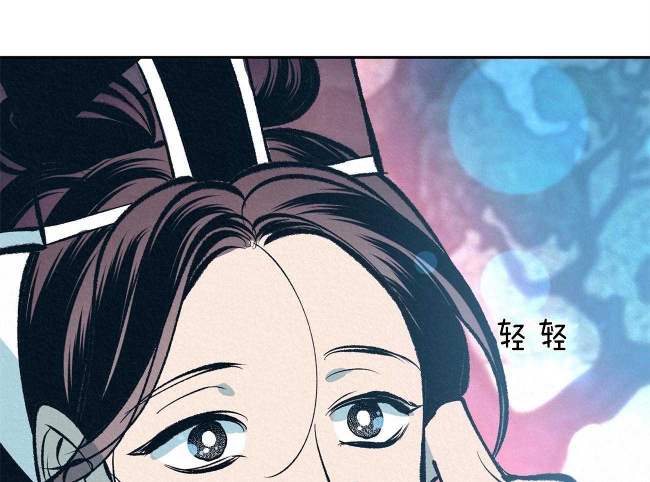 《厚颜无耻》漫画最新章节第28话 制造回忆免费下拉式在线观看章节第【53】张图片