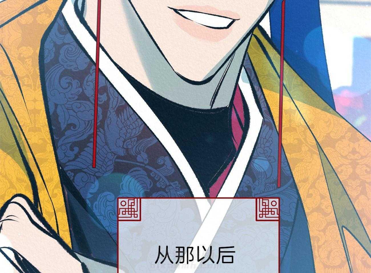 《厚颜无耻》漫画最新章节第28话 制造回忆免费下拉式在线观看章节第【33】张图片